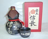 その他の信長グッズ1