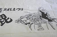 ハンドタオル・手拭い5