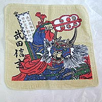 ハンドタオル・手拭い1